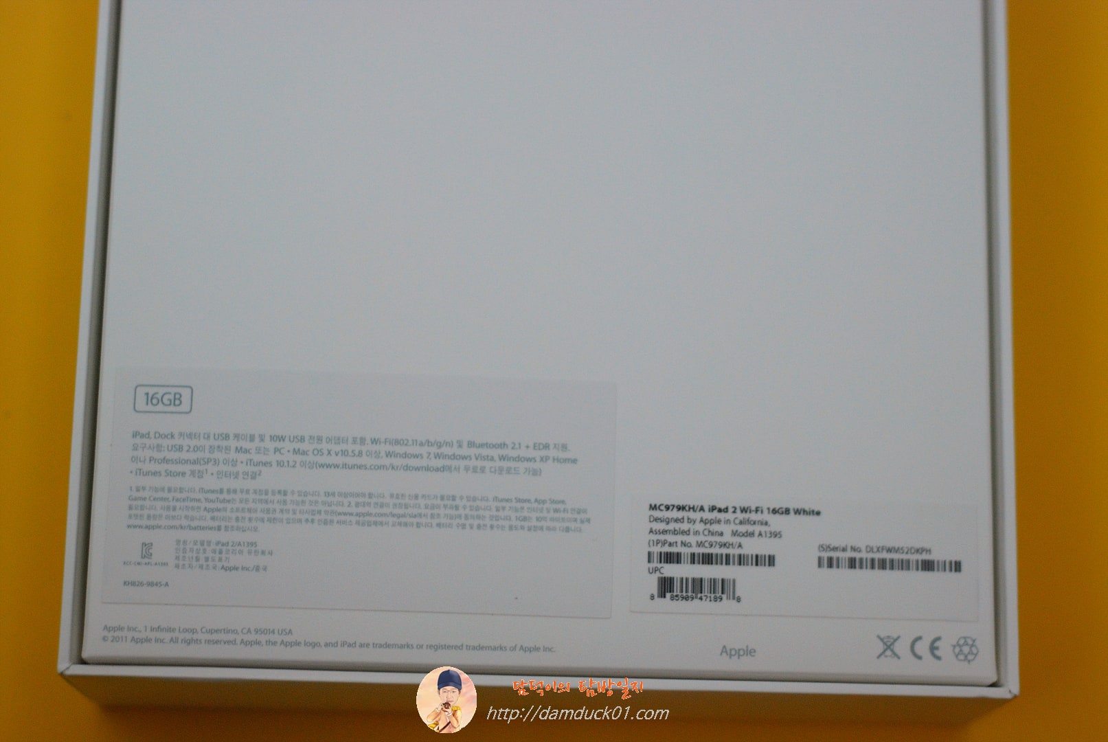 아이패드 2세대