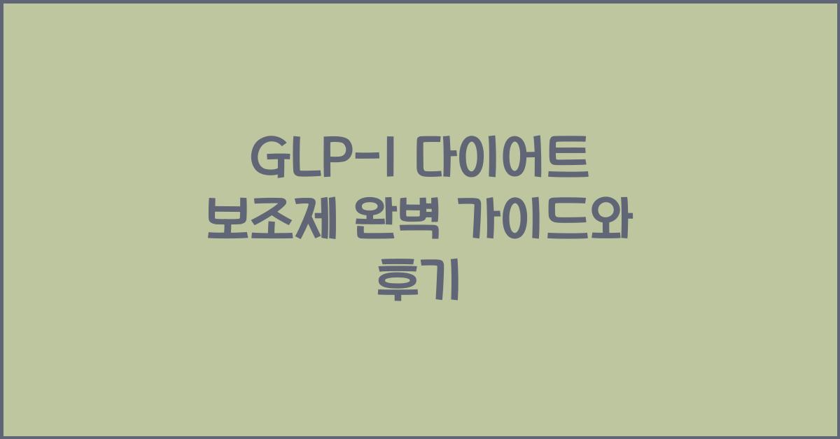 glp1