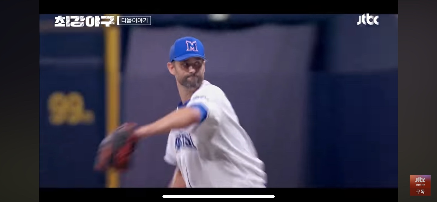 뜨거워진 상대 방망이에 고전하는 최강야구 불펜