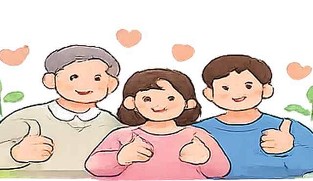 근로장려금 대상