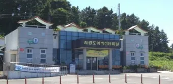 가오치 여객선터미널 배시간표 배편 예약 가격_9