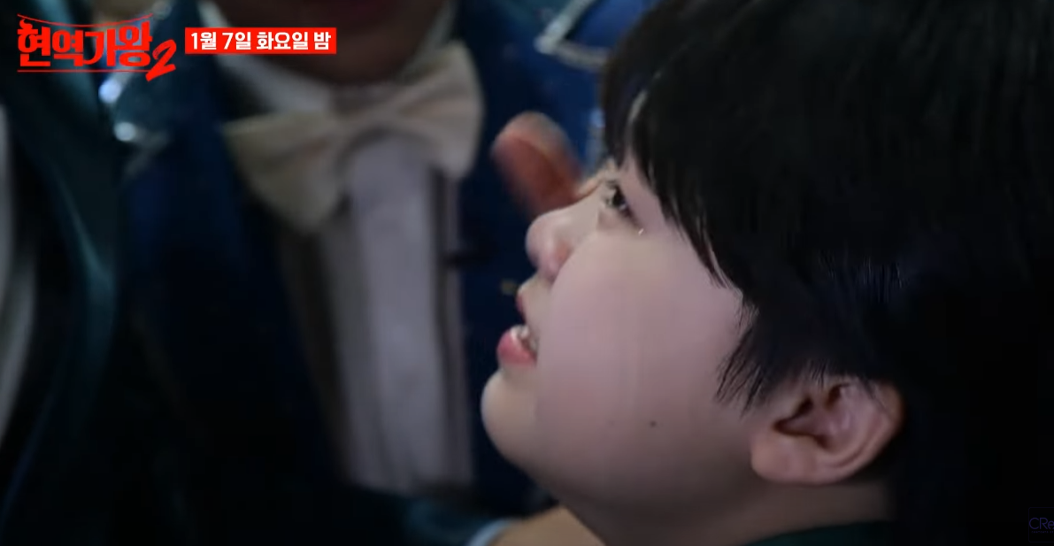 현역가왕2-투표하기