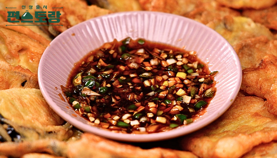 류수영의 <어남선생 전간장>