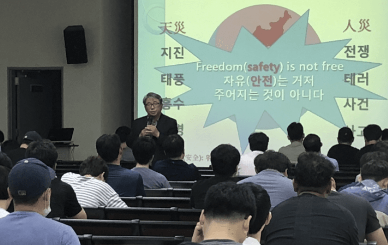 민방위 훈련,민방위복장,민방위 사이버교육