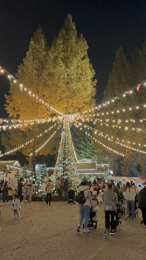 서울랜드 입장권 할인