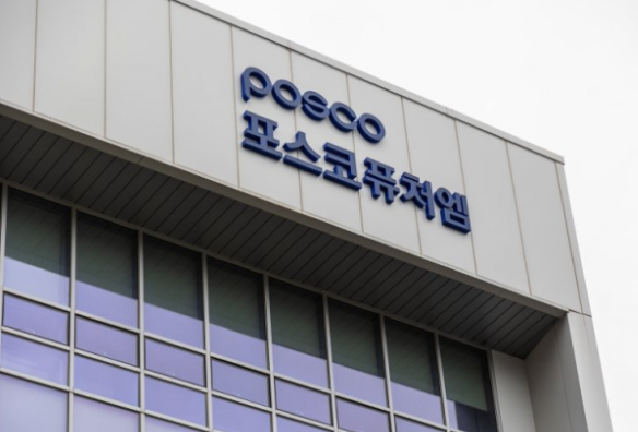 25.07.18(금) 금일 핫한 2차전지 관련주 및 주요 종목 공시