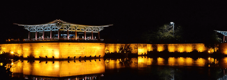 덕수궁 야간개장