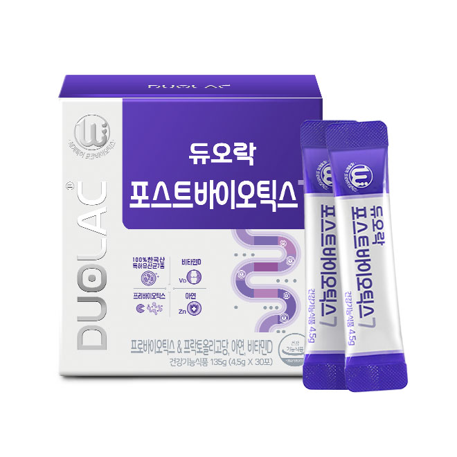 듀오락 포스트바이오틱스