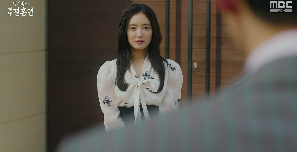 열녀박씨 계약결혼뎐 6회