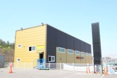 캠핑용품 할인매장