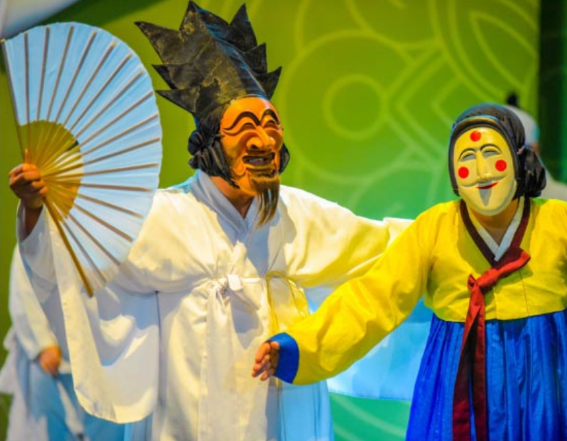 코레일 해랑열차