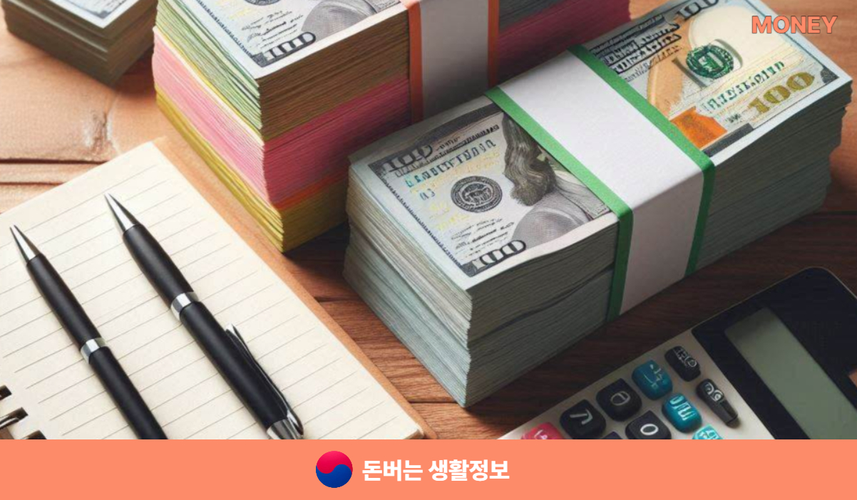 문화누리카드 온라인사용처