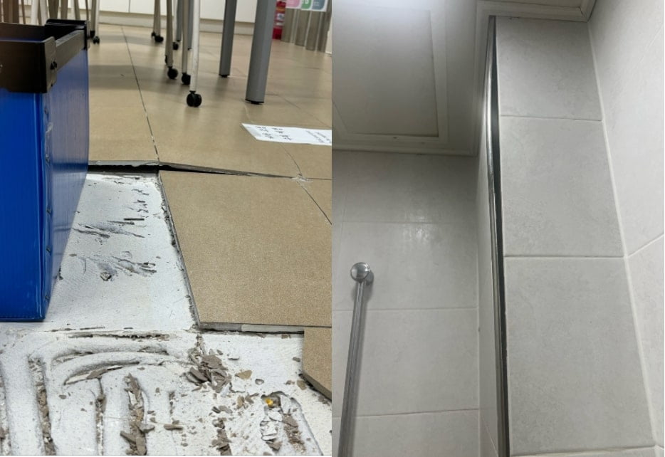 연세대-기숙사-붕괴