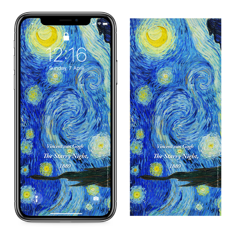 12 고흐 별이 빛나는 밤에 C - The Starry Night 고흐작품