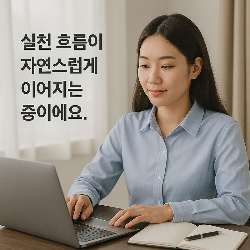 정시 지원 전략 & 합격 가능성 분석을 고민하며 적어본 이야기