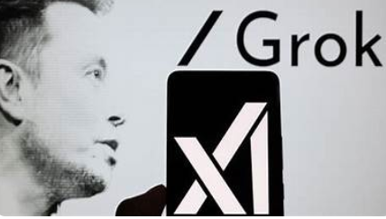 그록3 다운로드 (최신 버전 및 한글판)사용방법