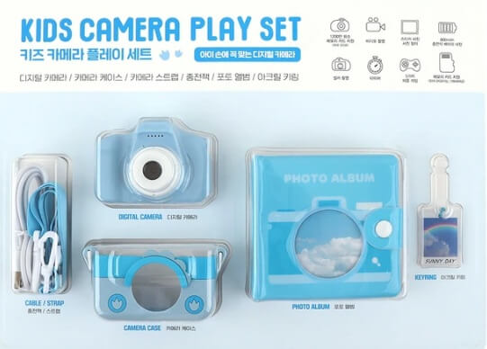 2025년 어린이날 선물로 추천하는 코스트코 완구 할인 행사