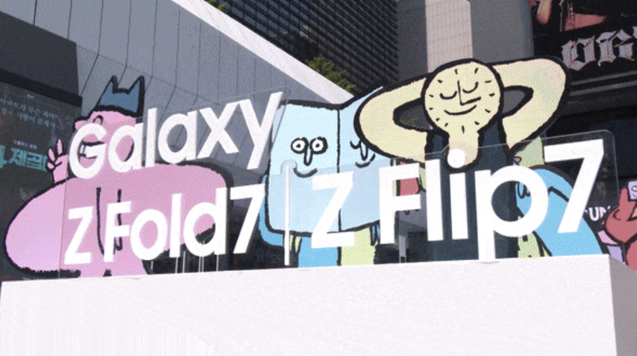 The Galaxy UNFOLDERS 아트 프로젝트 장줄리앙