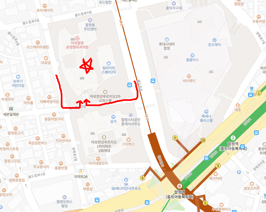 합정 교보문고 서점 (마포 한강 푸르지오 딜라이트스퀘어 교보문고) feat. 주차