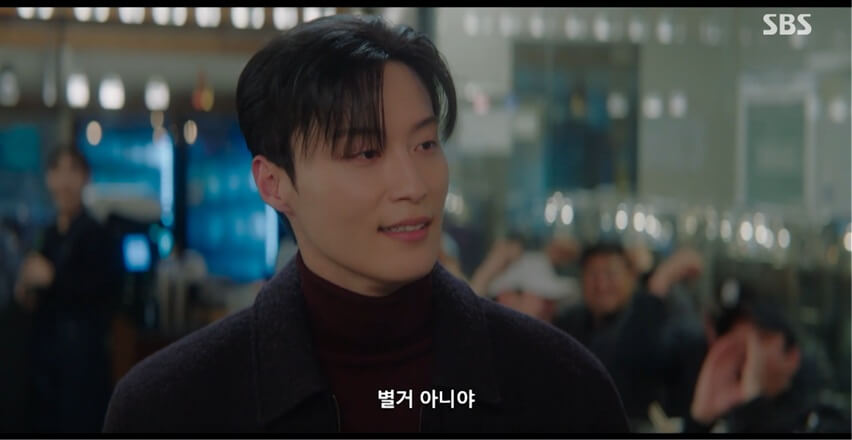 SBS 멋진 신세계 공식홈페이지 자료 36