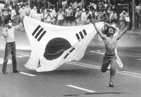 1987년 6월 26일 부산직할시 남구 문현동 문현로터리에서 촬영된 이미지