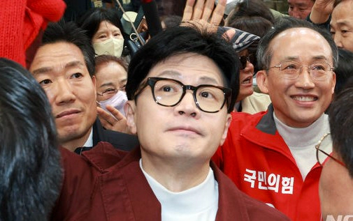 한동훈 프로필 나이 고향 학력 재산 평가