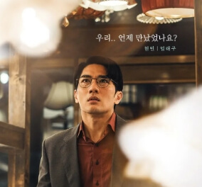 조명가게-엄태구