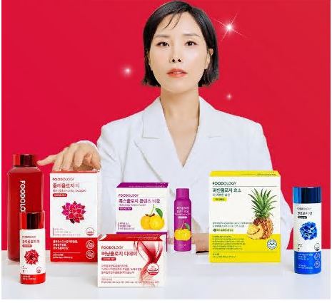 빨간통 다이어트 신봉선다이어트