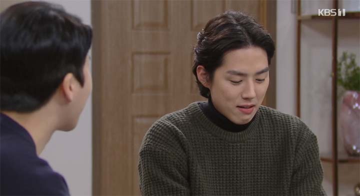 내 눈에 콩깍지 66회