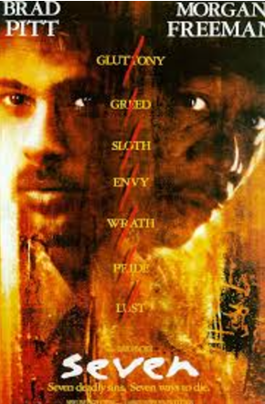 세븐