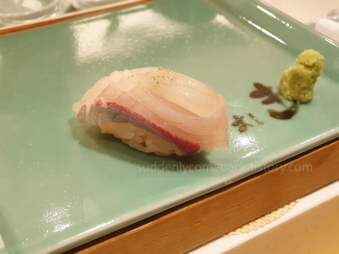 줄무늬-전갱-스시