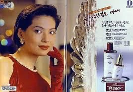 모델 윤정 프로필