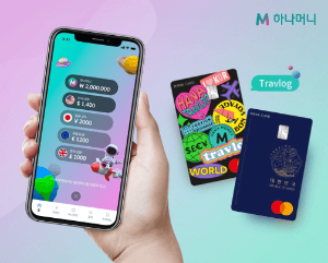 엔화-환전-하나은행-환율-우대-하나원큐-우대율-신청