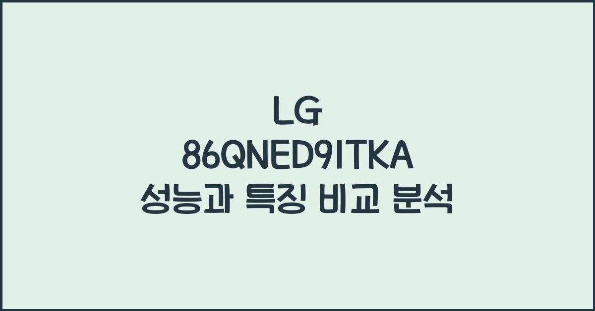 lg 86qned91tka