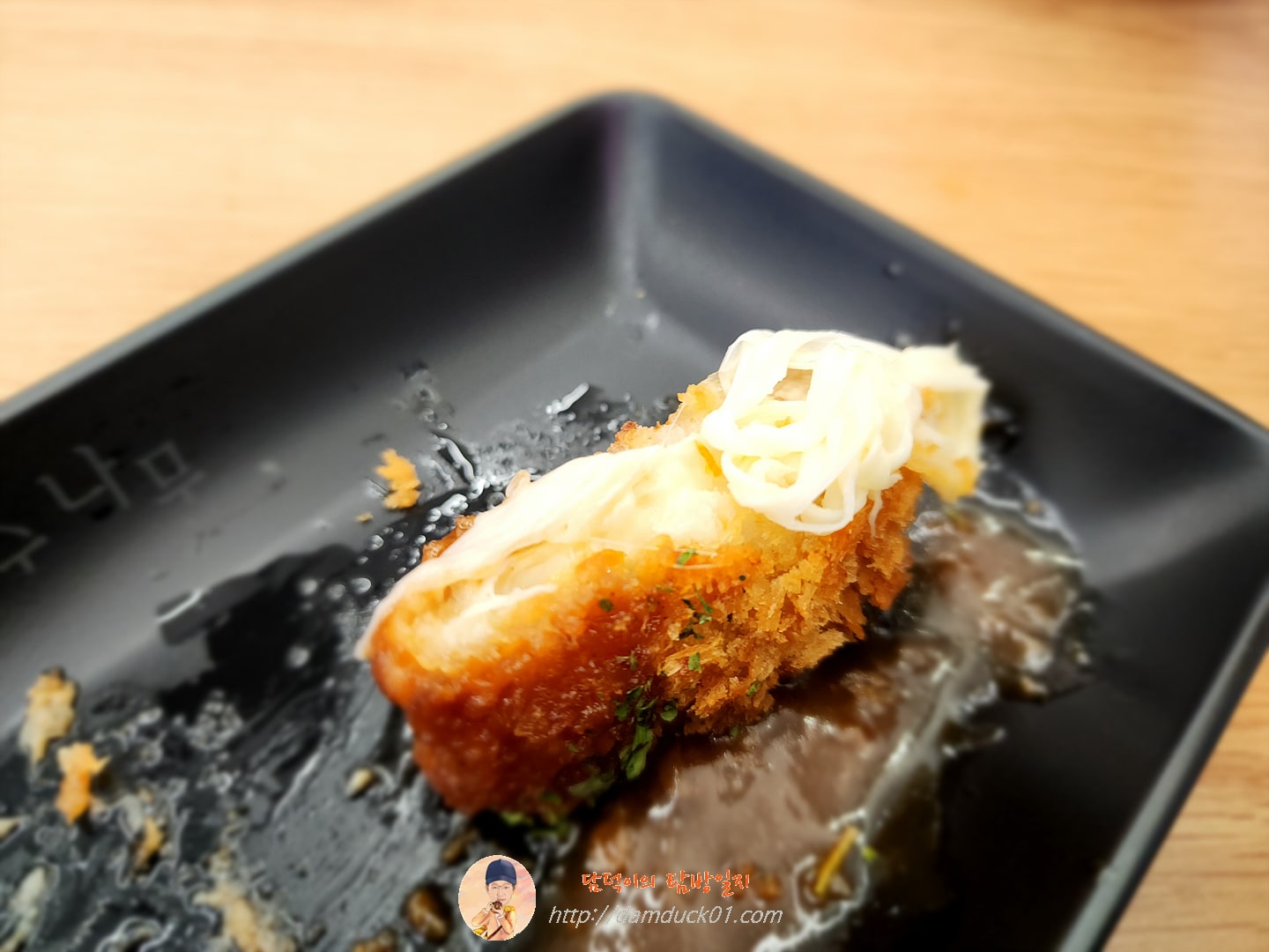 미니치즈돈까스