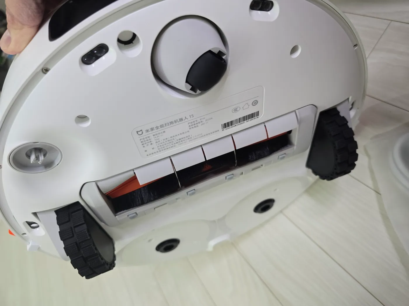 로봇청소기 LDS 센서