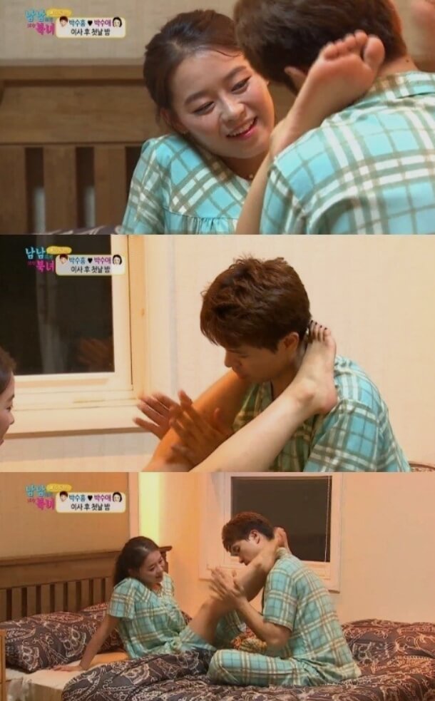 박수홍 아내 김다예