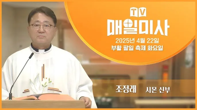 2025년 축제 일정 남한산성 곡성 연천 담양 서울 포항 대구 남양주_4