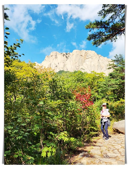 설악산 13