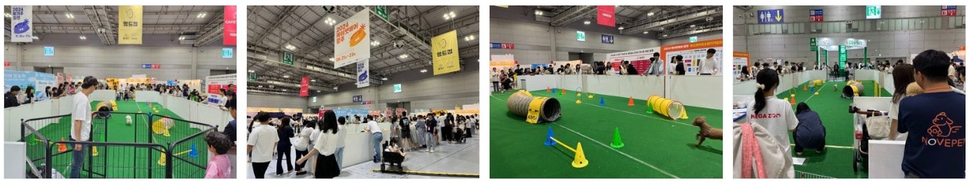 2024 케이펫페어(K-PET FAIR) 사전 등록하고 무료 입장하기 (송도 7/26~7/28)