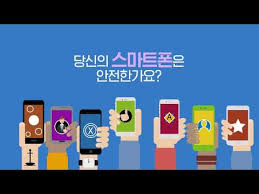 V3 무료 백신 다운로드 