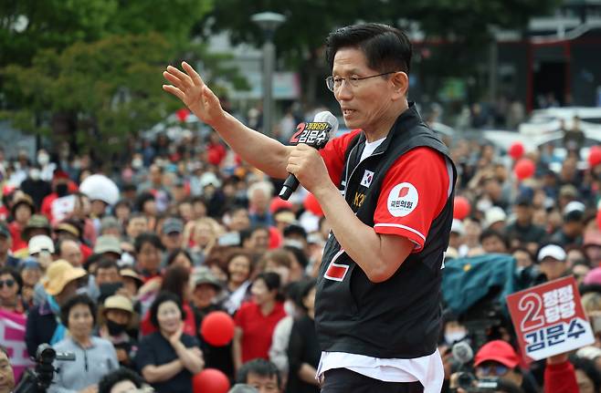 김문수 후보 영천 유세