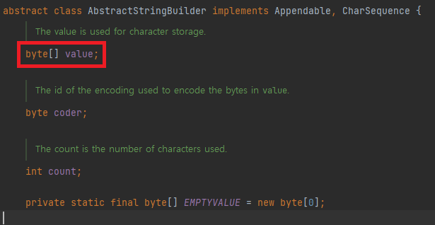 StringBuilder 클래스 내부 구조 코드