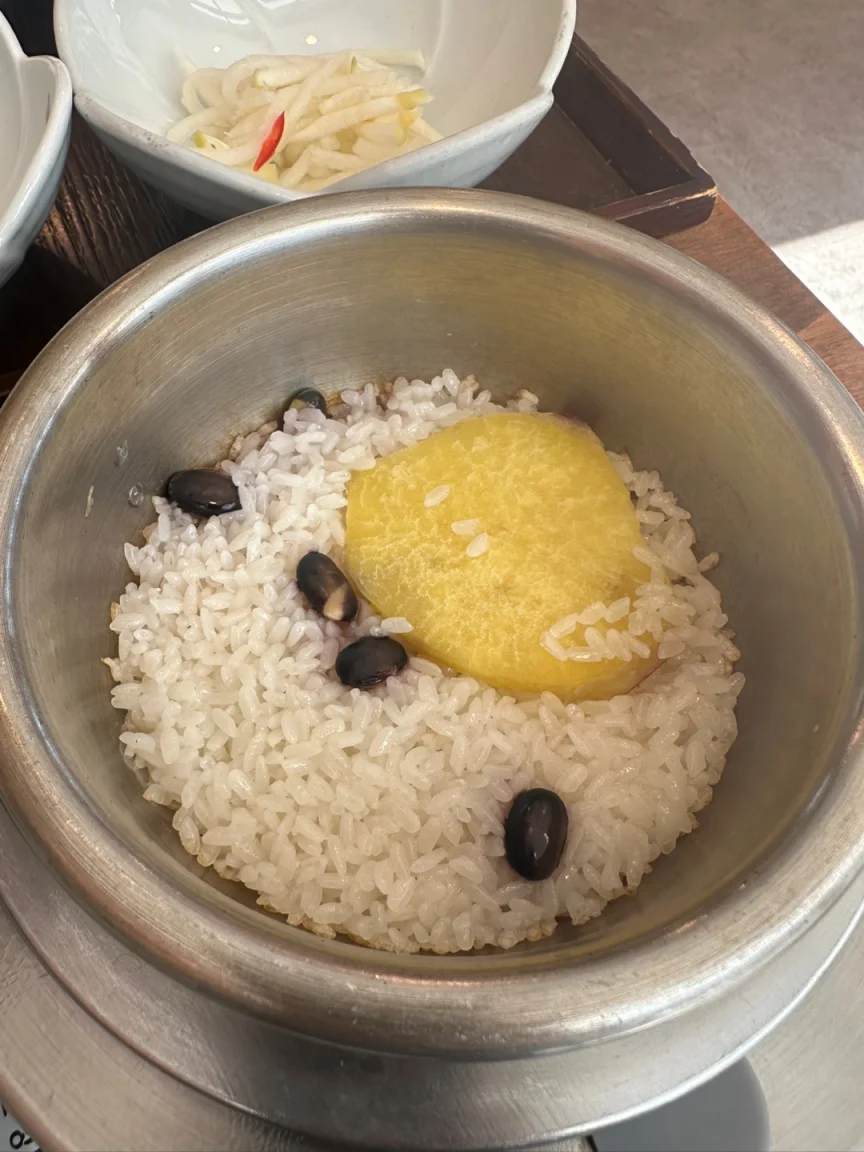 솥밥
