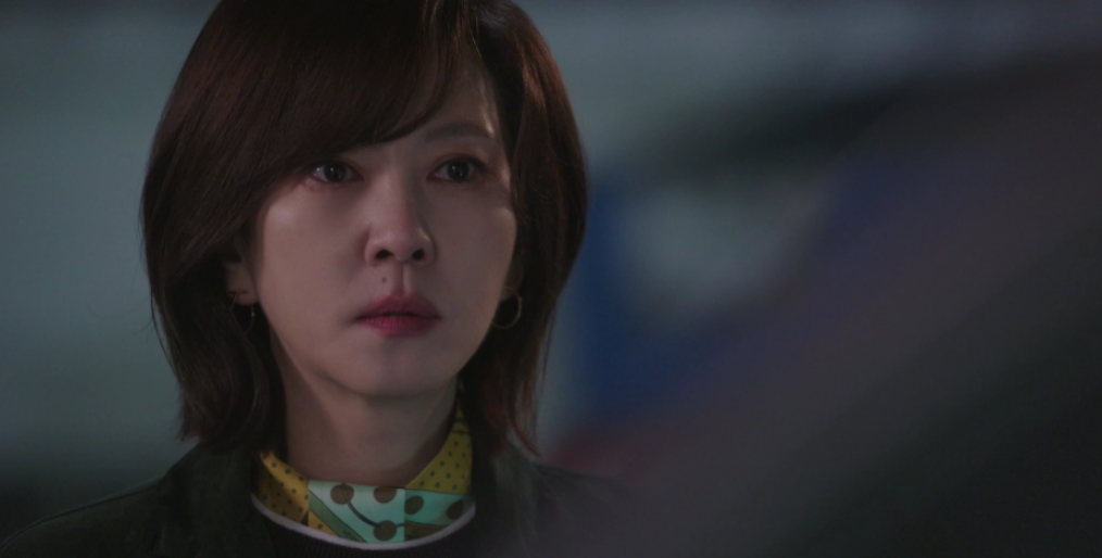 원더풀월드 10회