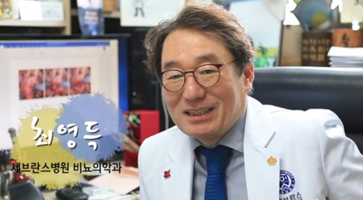 명의-전립선암-최영득-교수-금웅섭-교수