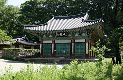 대웅전 사진