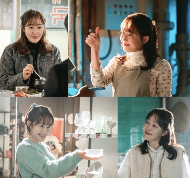 독수리 5형제를 부탁해: 엄지원