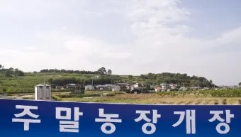 &amp;quot;8월
