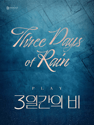 서울청년문화패스